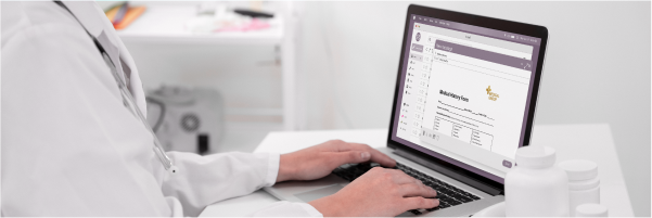E-prescribing Software